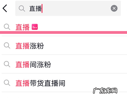 抖音直播间在哪？抖音直播有何技巧？