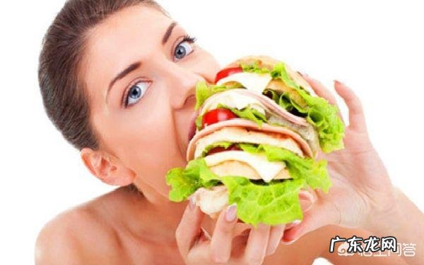 每逢佳节胖三斤，节日后该如何有效减肥？