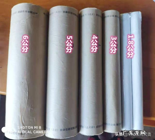 身上起小米粒状疙瘩怎么办？