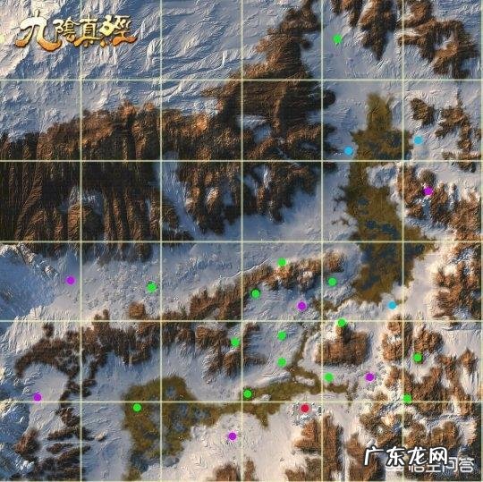 有没有什么武侠吃鸡的手游推荐