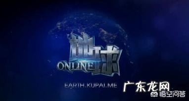 有没有什么武侠吃鸡的手游推荐