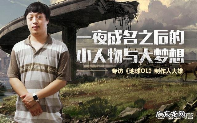 有没有什么武侠吃鸡的手游推荐