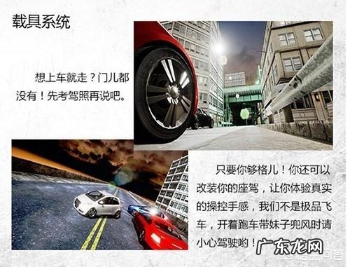 有没有什么武侠吃鸡的手游推荐