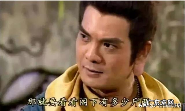 平时在家做俯卧撑坚持不了怎么办