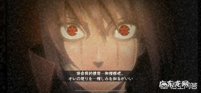 火影忍者中小南的忍术是血继限界吗厉不厉害