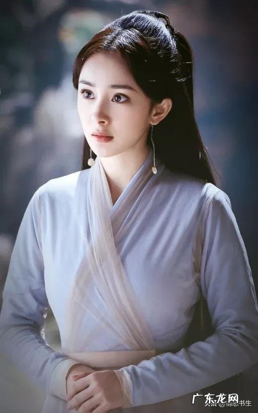 最美的十大女明星是那几位?