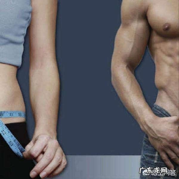 如何用最短的时间瘦2～3斤？