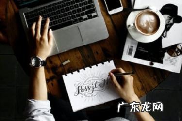 亚马逊招商经理不给链接怎么办?是干嘛的?