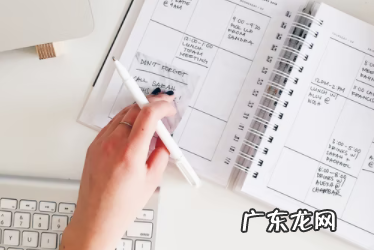 如何设定淘宝产品的价格区间?设置的技巧?