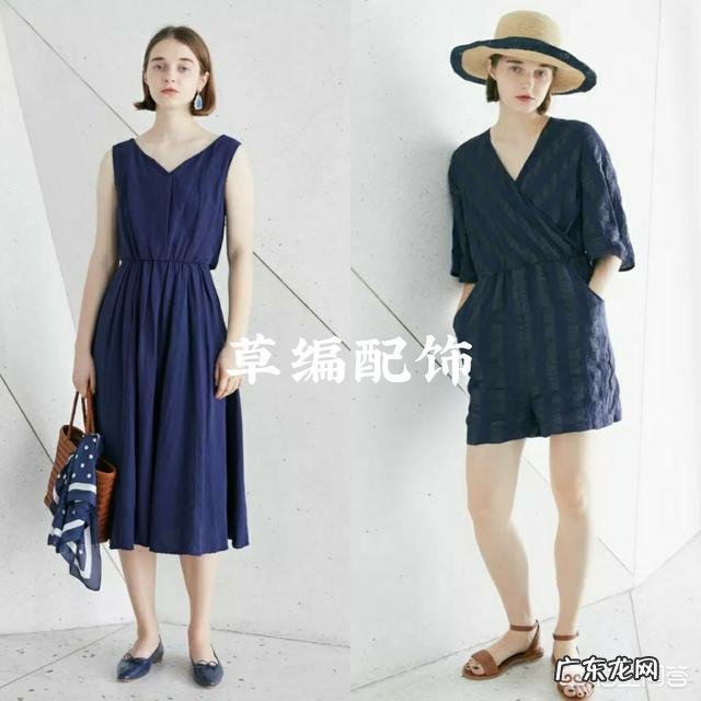 夏天如何利用搭配“降温”，怎样才能穿得清凉又时尚？
