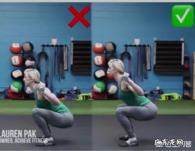 求使男性大腿和臀部变粗变厚的锻炼方法?