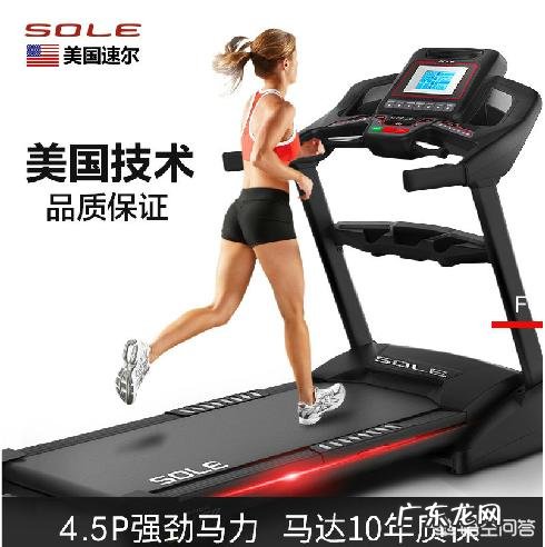 想要跑步减肥,有哪些性价比高的跑步机推荐?