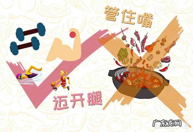 酸奶和纯牛奶比较起来,哪个更适合想瘦下来的人?