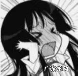 以前相爱,却变成相互伤害。有个一孩。是坚持还是放弃婚姻?