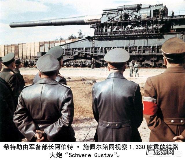 克虏伯公司的造炮水平如何