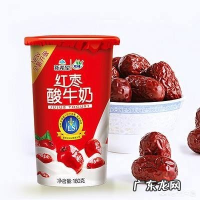 瑜伽人的早餐是什么样的是健康还是便捷