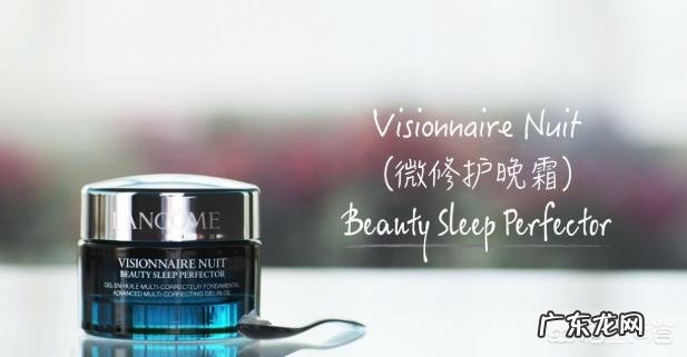 热水敷脸然后脸都红了，请问对皮肤有伤害吗