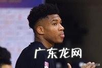 19男篮世界杯中国队平均身高多少？排所有参赛队伍第几名？