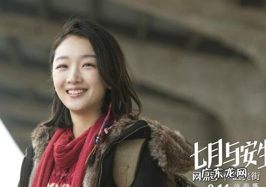 殷桃双眼皮是割的吗 割双眼皮的时候你还是盲目跟风吗