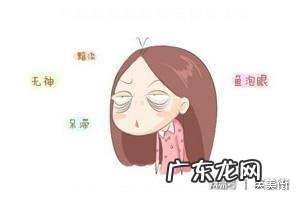 殷桃双眼皮是割的吗 割双眼皮的时候你还是盲目跟风吗