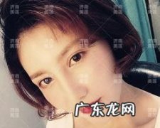 割双眼皮之后真的能变漂亮 割了双眼皮真的变好看了吗