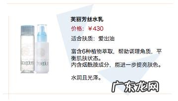 什么护肤品能解决皮肤毛孔粗大爱出油