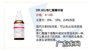 什么护肤品能解决皮肤毛孔粗大爱出油