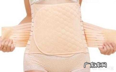 产后多久用收腹带好?顺产和剖腹产在月子里都需要用吗?