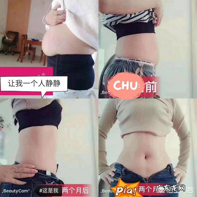 产科医生推荐的产后恢复黄金期减肥是如何暴瘦的?