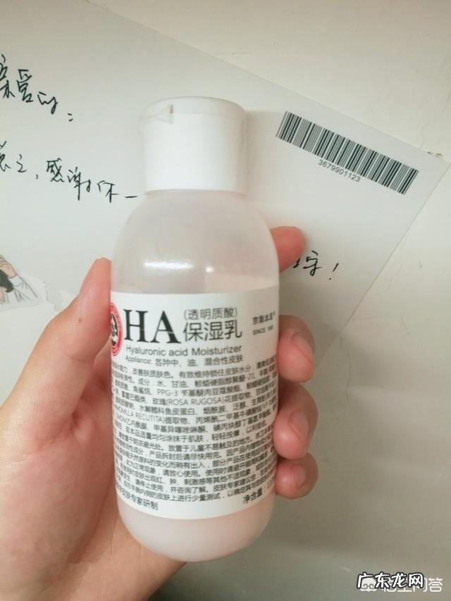 哪个时代开始,女生流行减肥的?