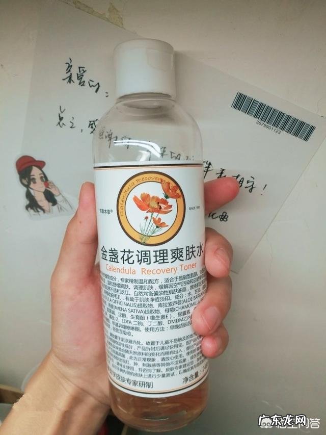 哪个时代开始,女生流行减肥的?