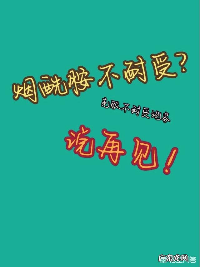 哪个时代开始,女生流行减肥的?