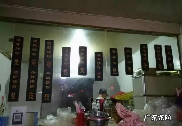 南昌拌粉瓦罐煨汤哪里可以学 哪个美食更能代表南昌特色,南昌炒粉还是瓦罐汤?