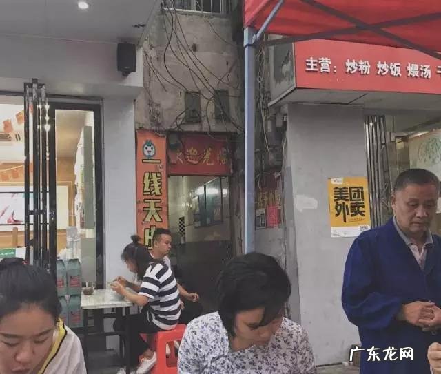 南昌拌粉瓦罐煨汤哪里可以学 哪个美食更能代表南昌特色,南昌炒粉还是瓦罐汤?