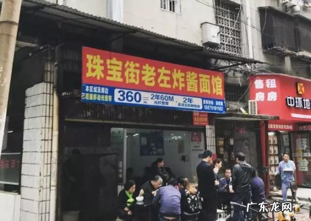 南昌拌粉瓦罐煨汤哪里可以学 哪个美食更能代表南昌特色,南昌炒粉还是瓦罐汤?