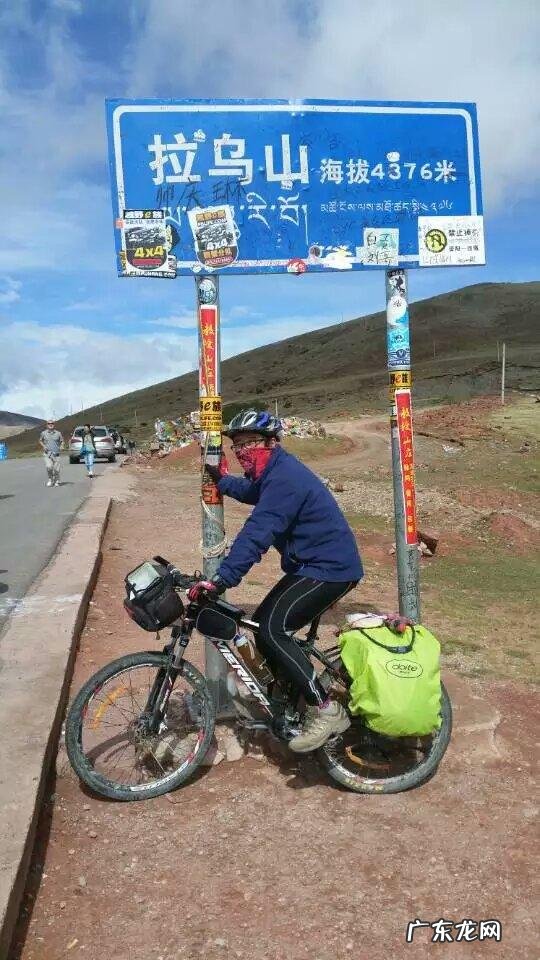 请问骑行川藏线，自行车装挡泥板好吗？