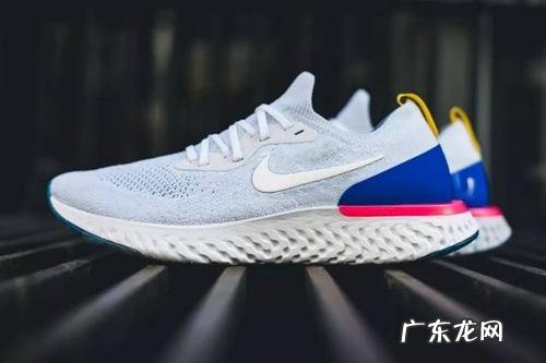 体重170,最近想要跑步了,有哪些跑鞋可以推荐