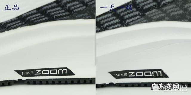 体重170,最近想要跑步了,有哪些跑鞋可以推荐