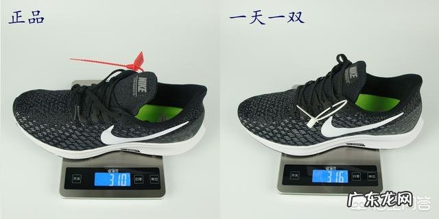 体重170,最近想要跑步了,有哪些跑鞋可以推荐