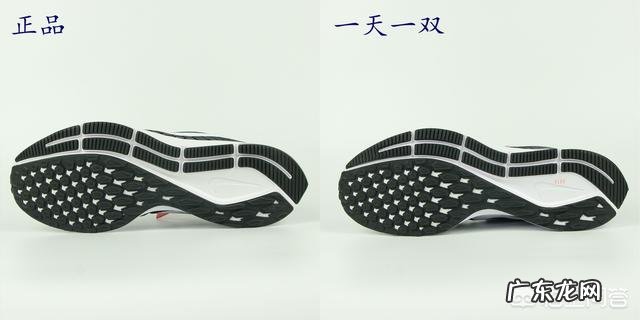 体重170,最近想要跑步了,有哪些跑鞋可以推荐