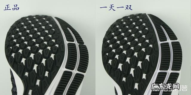 体重170,最近想要跑步了,有哪些跑鞋可以推荐