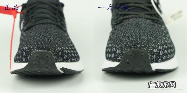 体重170,最近想要跑步了,有哪些跑鞋可以推荐