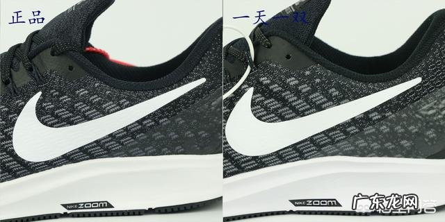 体重170,最近想要跑步了,有哪些跑鞋可以推荐