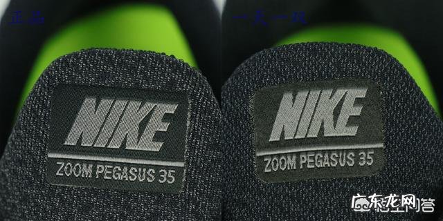 体重170,最近想要跑步了,有哪些跑鞋可以推荐