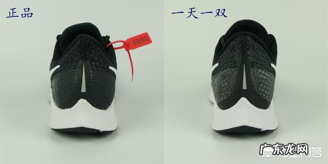 体重170,最近想要跑步了,有哪些跑鞋可以推荐