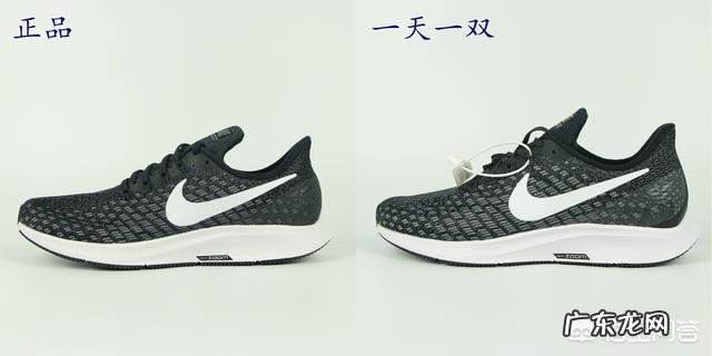 体重170,最近想要跑步了,有哪些跑鞋可以推荐