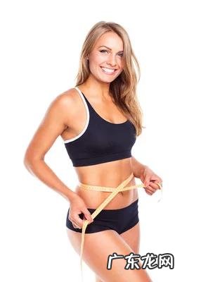 减了10斤,这两天星期一斤也没瘦,一直坚持以后还会掉秤吗?