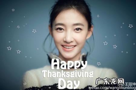 做双眼皮手术全过程真人 做双眼皮手术要了解哪些