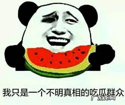 做双眼皮手术全过程真人 做双眼皮手术要了解哪些