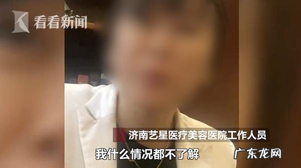 杨天荣双眼皮整形案例 只做双眼皮的整形医院